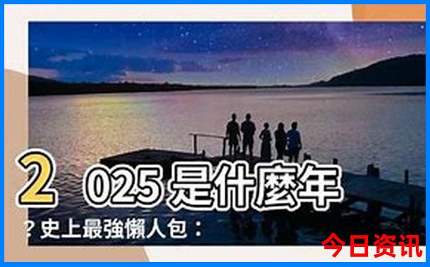 昆明市景点有哪些